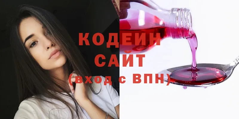 Где продают наркотики Красноуфимск Cocaine  Экстази  Канабис  Меф  СОЛЬ 