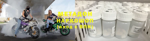 метадон Богданович